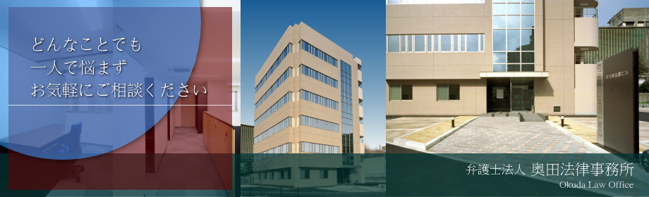 私たちは、自然に優しい生活を応援します。